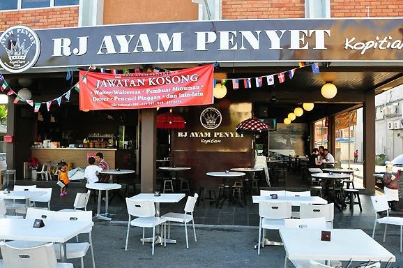 Ayam Penyet Kopitiam 1 ayam penyet kopitiam