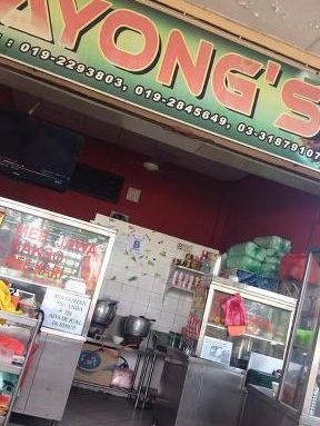 AYONGβS Satay Banting 1 ayongs satay banting
