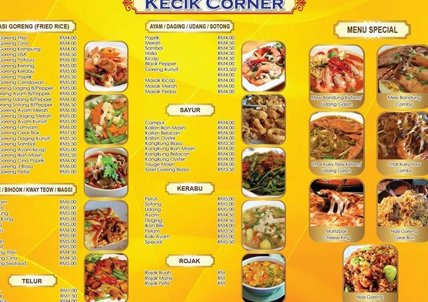 Beezer Box (Wani Syaz) 1 beezer box wani syaz