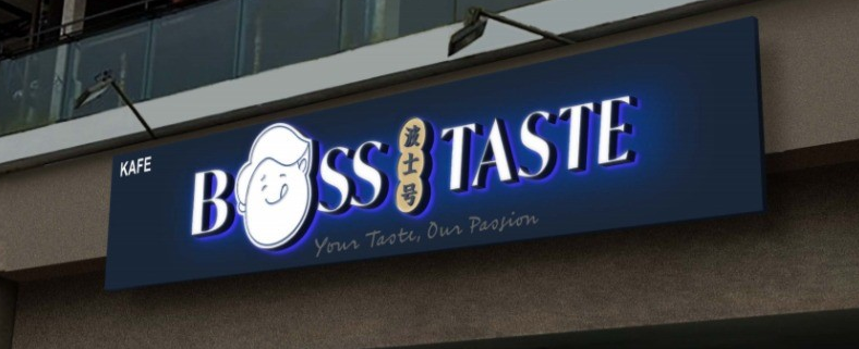 Boss Taste 1 boss taste