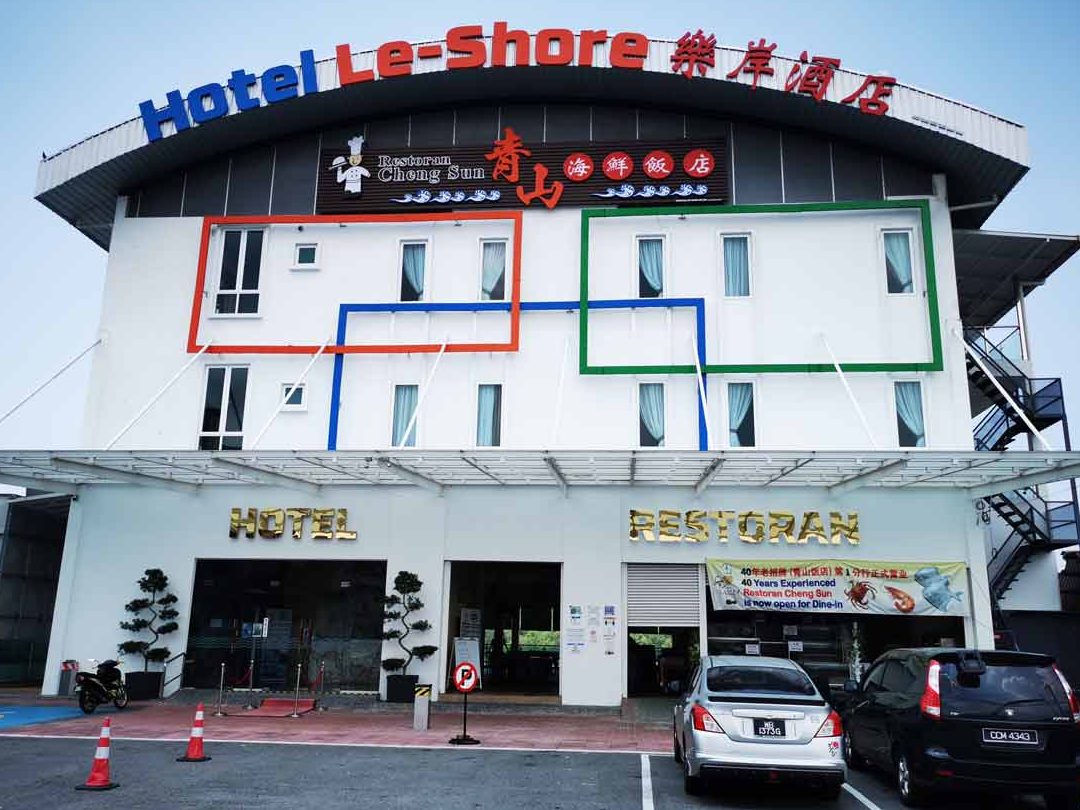 cheng sun restaurant ijok