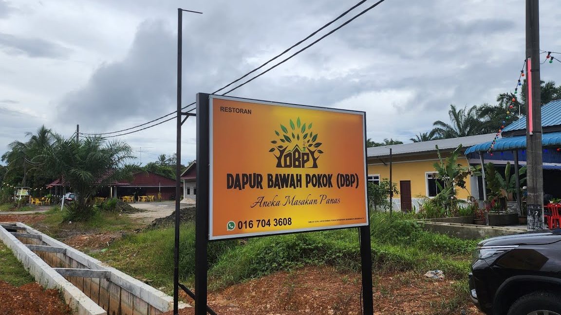 DAPUR BAWAH POKOK CAWANGAN 1 1 dapur bawah pokok cawangan 1