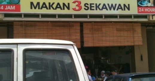 Depot Makan 3 Sekawan 1 depot makan 3 sekawan