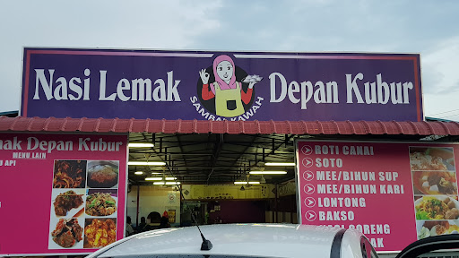 Nasi Lemak Depan Kubur