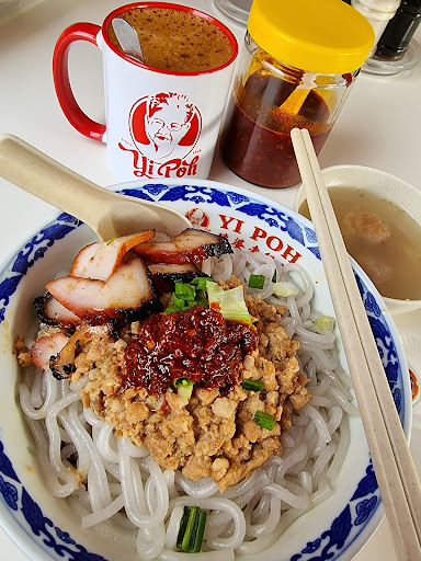 Yi Poh 姨婆老鼠粉 | Kepayang | Seremban 2