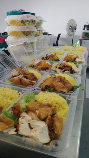Kedai Nasi Ayam Ramli