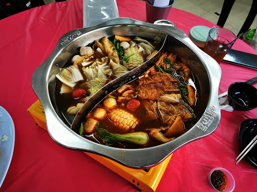 Hot Pot Time Restaurant Hot Pot Time Restaurant