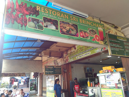 Restoran Sri Brinchang Restoran Sri Brinchang