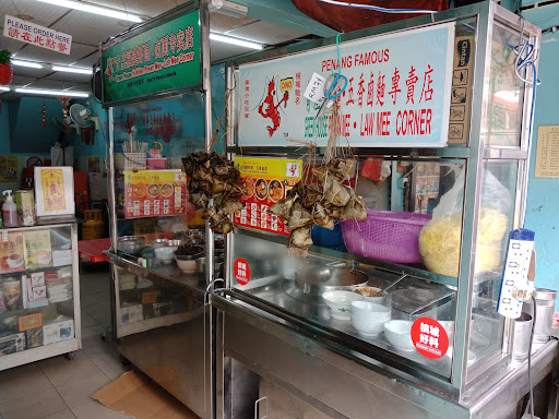 Green House Prawn Mee Corner Green House Prawn Mee Corner