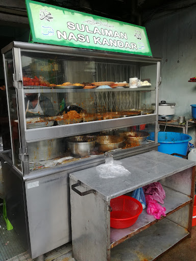 Nasi Kandar Sulaiman Nasi Kandar Sulaiman