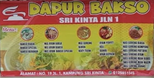Dapur Bakso Sri Kinta Jalan 1 Dapur Bakso Sri Kinta Jalan 1