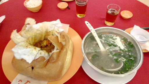 Kam Ling Restaurant