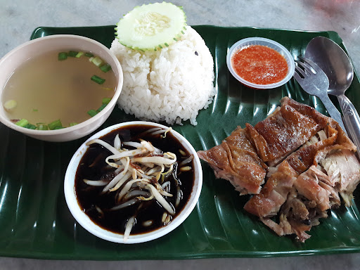 Restoran Nasi Ayam Hainan Restoran Nasi Ayam Hainan