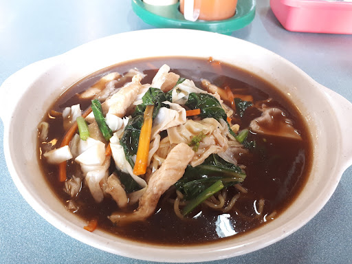 Restoran Sinar Mustika Restoran Sinar Mustika
