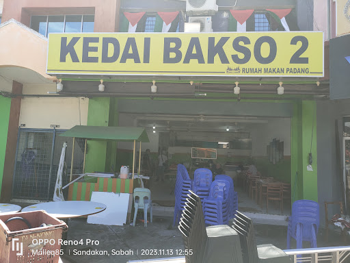 KEDAI BAKSO 2 ( RUMAH MAKAN PADANG)