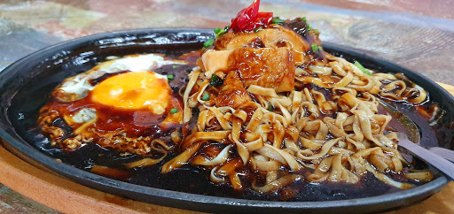 Pak Long Cafe Pak Long Cafe