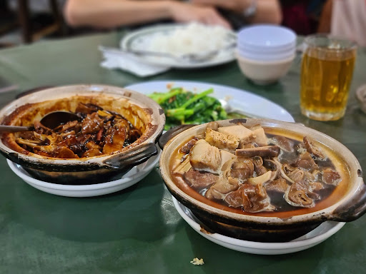 Ah Tao Bah Kut Teh