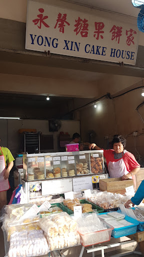 Yong Xin Cake House