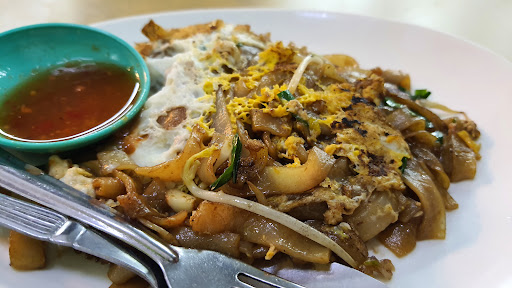 Kedai Kopi Ah Ching Kedai Kopi Ah Ching