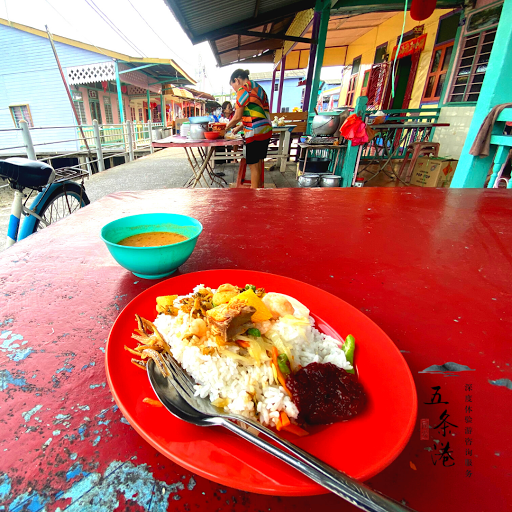 Sungai Lima.Pulau Ketam Eco Tour Sungai Lima.Pulau Ketam Eco Tour