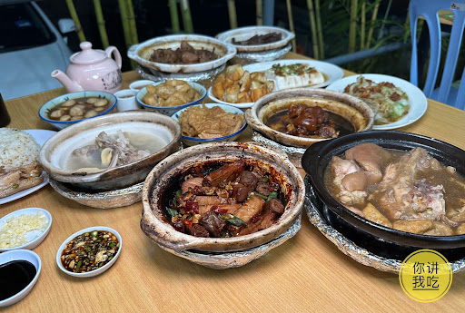 吧生叶问(乾)肉骨茶 Restoran Ye Wen Klang Sdn Bhd (Bak Kut Teh) 吧生叶问(乾)肉骨茶 Restoran Ye Wen Klang Sdn Bhd (Bak Kut Teh)