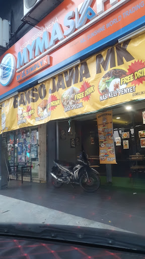 Bakso Jawa MK Bakso Jawa MK