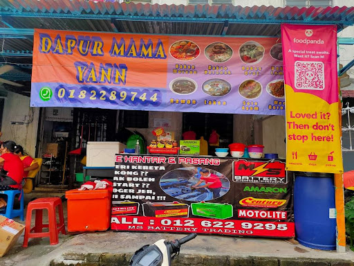 Dapur Mama Yann