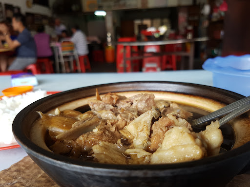 Yikee Seafood Bak Kut Teh Yikee Seafood Bak Kut Teh