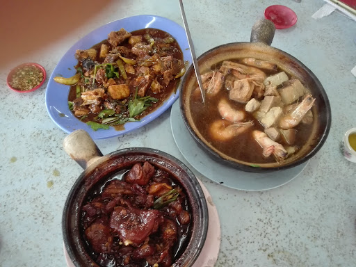 丹绒士拔阿福海鲜肉骨茶 丹绒士拔阿福海鲜肉骨茶