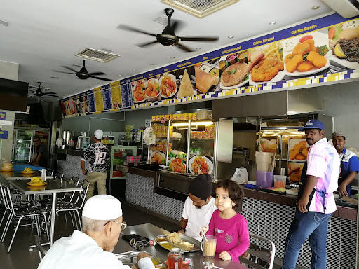 Al Naz Restaurant