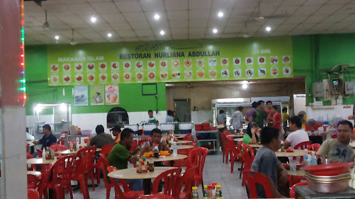 Restoran Nurliana Abdullah 1