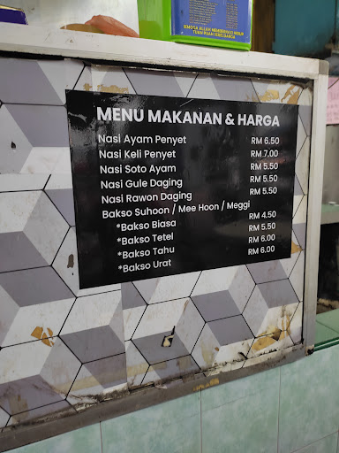 Warung Sup Kambing Kak Lah & Nasi Ayam Penyet