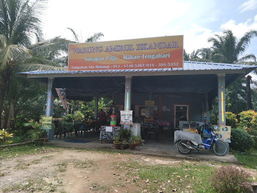 Warung Amirul Iskandar Warung Amirul Iskandar