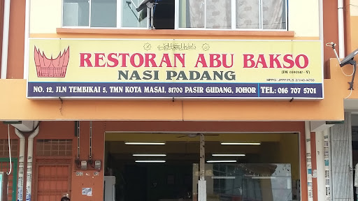 Restoran Abu Bakso