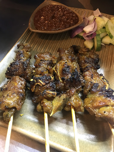 Rahim Sate Keda Rahim Sate Keda