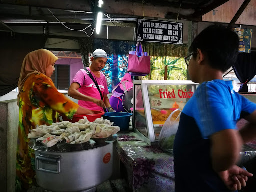 Pasar Segar KADA Bunohan Pasar Segar KADA Bunohan