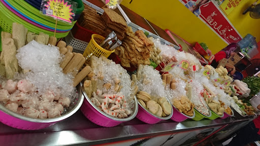 Coconut Shake Batu Berendam Coconut Shake Batu Berendam