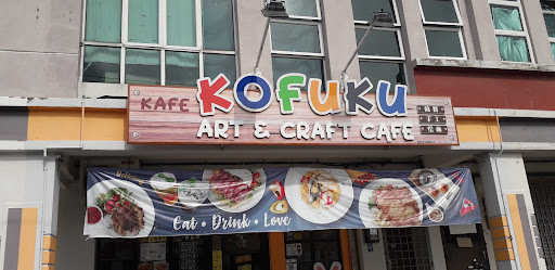 Cafe Kofuku Cafe Kofuku