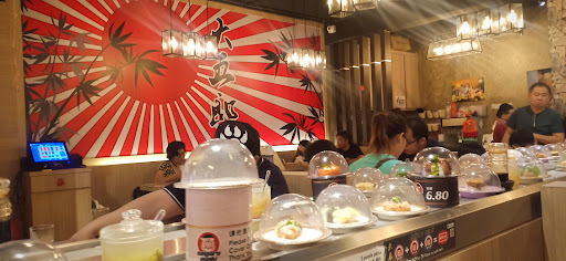 Daigoro Sushi Japanese Restaurant Daigoro Sushi Japanese Restaurant