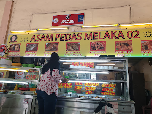 Medan Selera Ayer Keroh Medan Selera Ayer Keroh