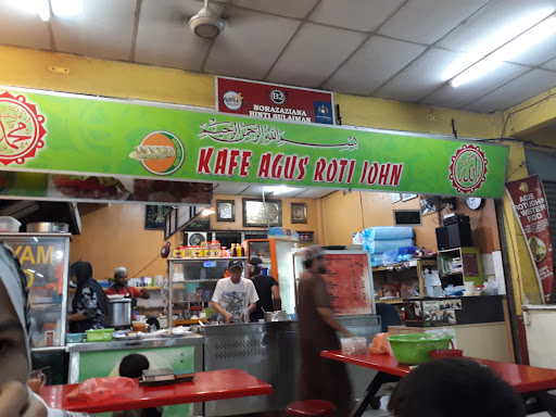 Kafe Agus Asam Pedas & Nasi Padang