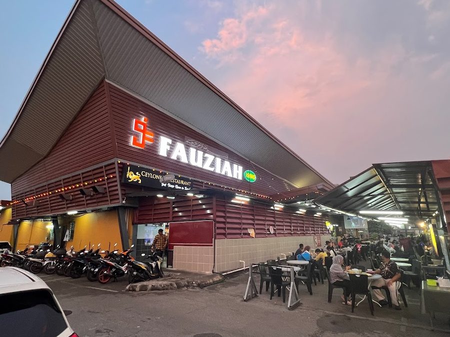 Fauziah Food Court 1 fauziah food court