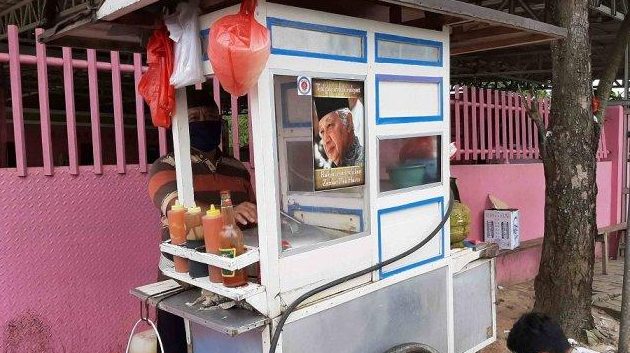 Gerai Bakso Senama 1 gerai bakso senama