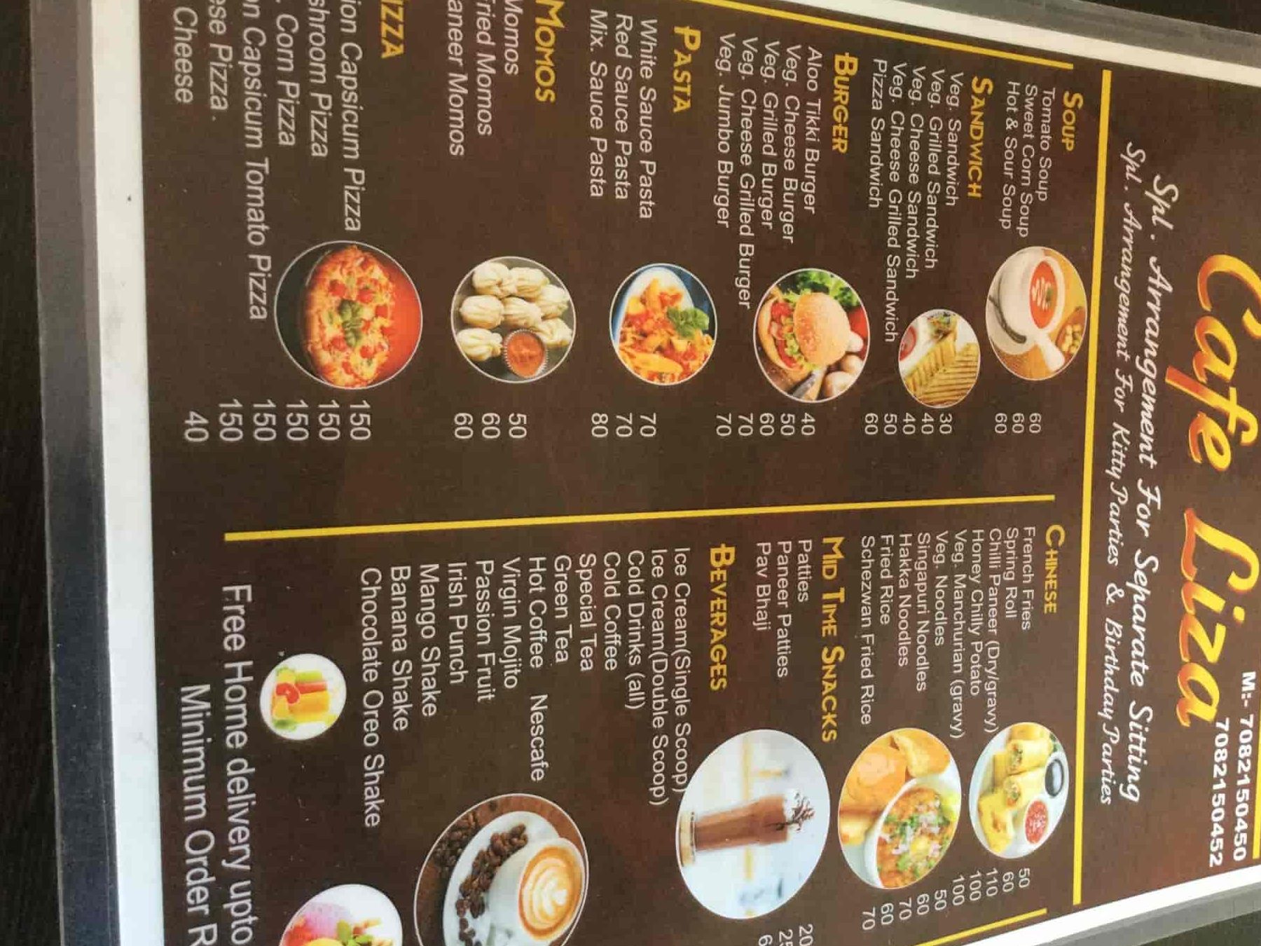 kafe liza islamic