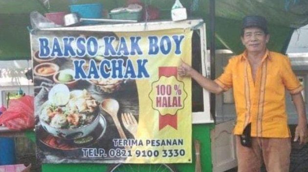 Kedai bakso kakngah 1 kedai bakso kakngah