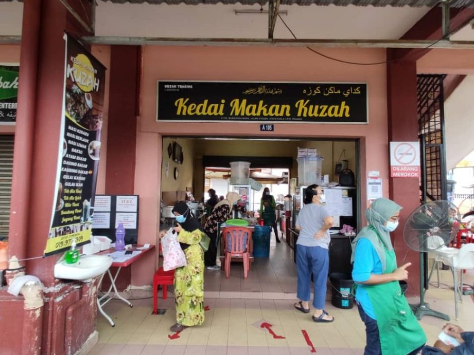 kedai makan kuzah