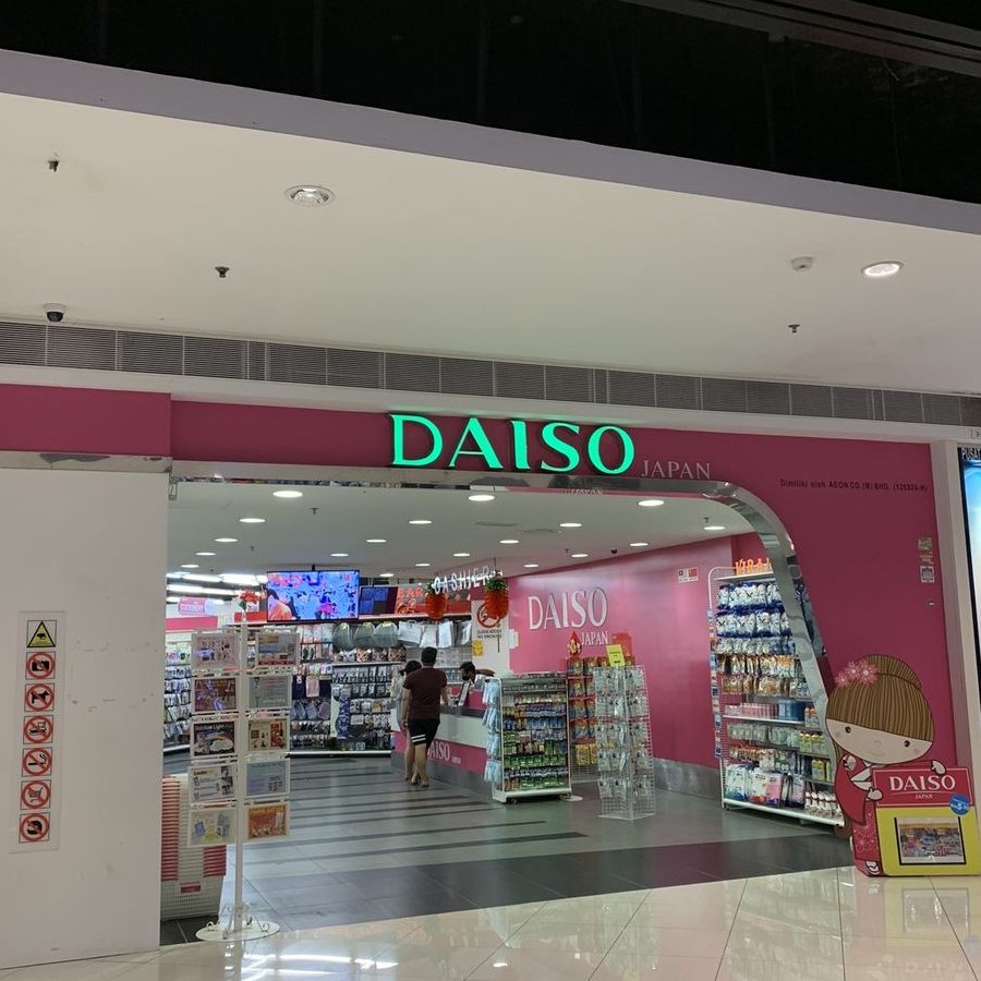 Kedai No 3A Dayang Julia 1 kedai no 3a dayang julia