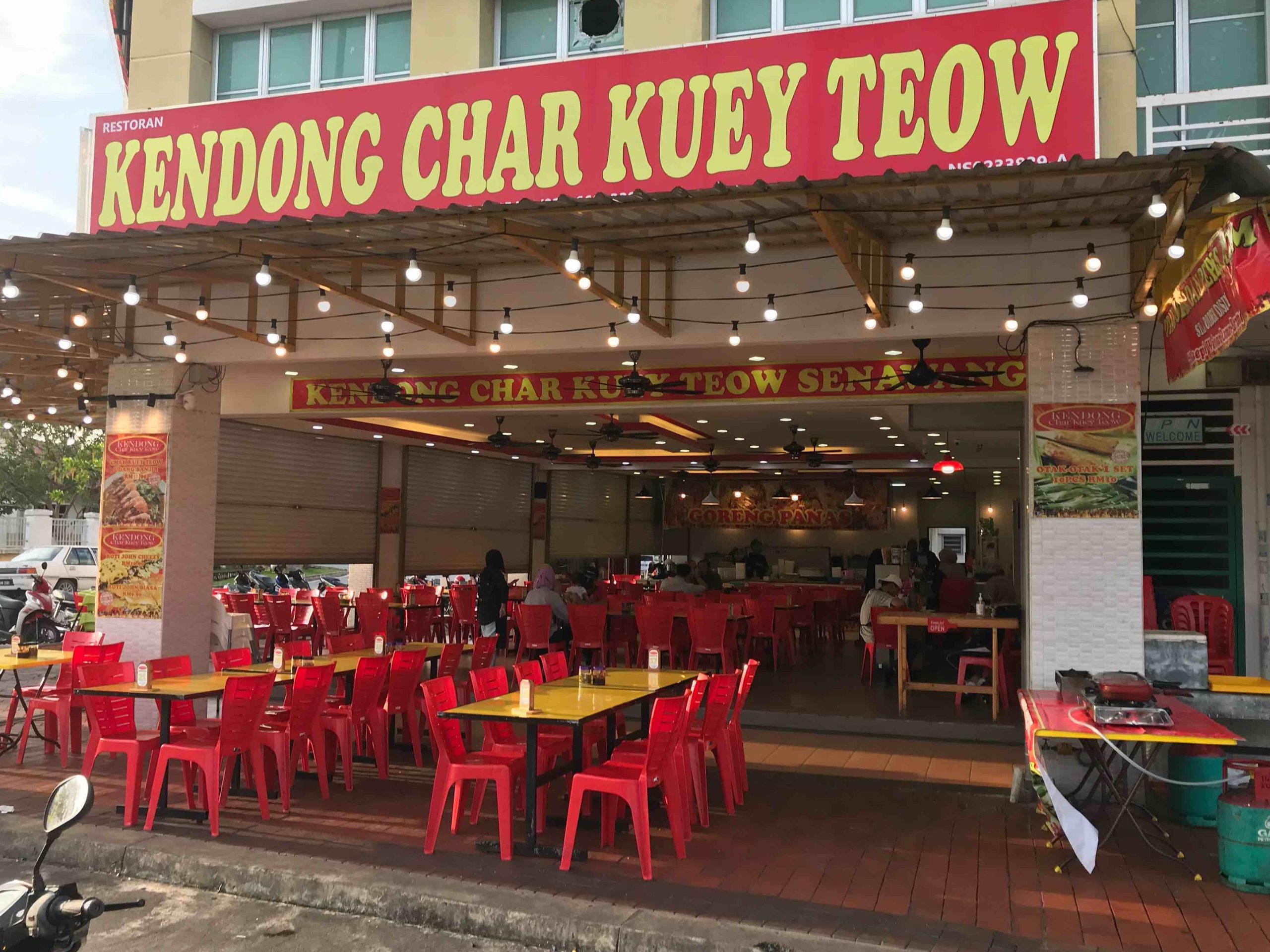 Kendong Char Kuey Teow Senawang 1 kendong char kuey teow senawang scaled