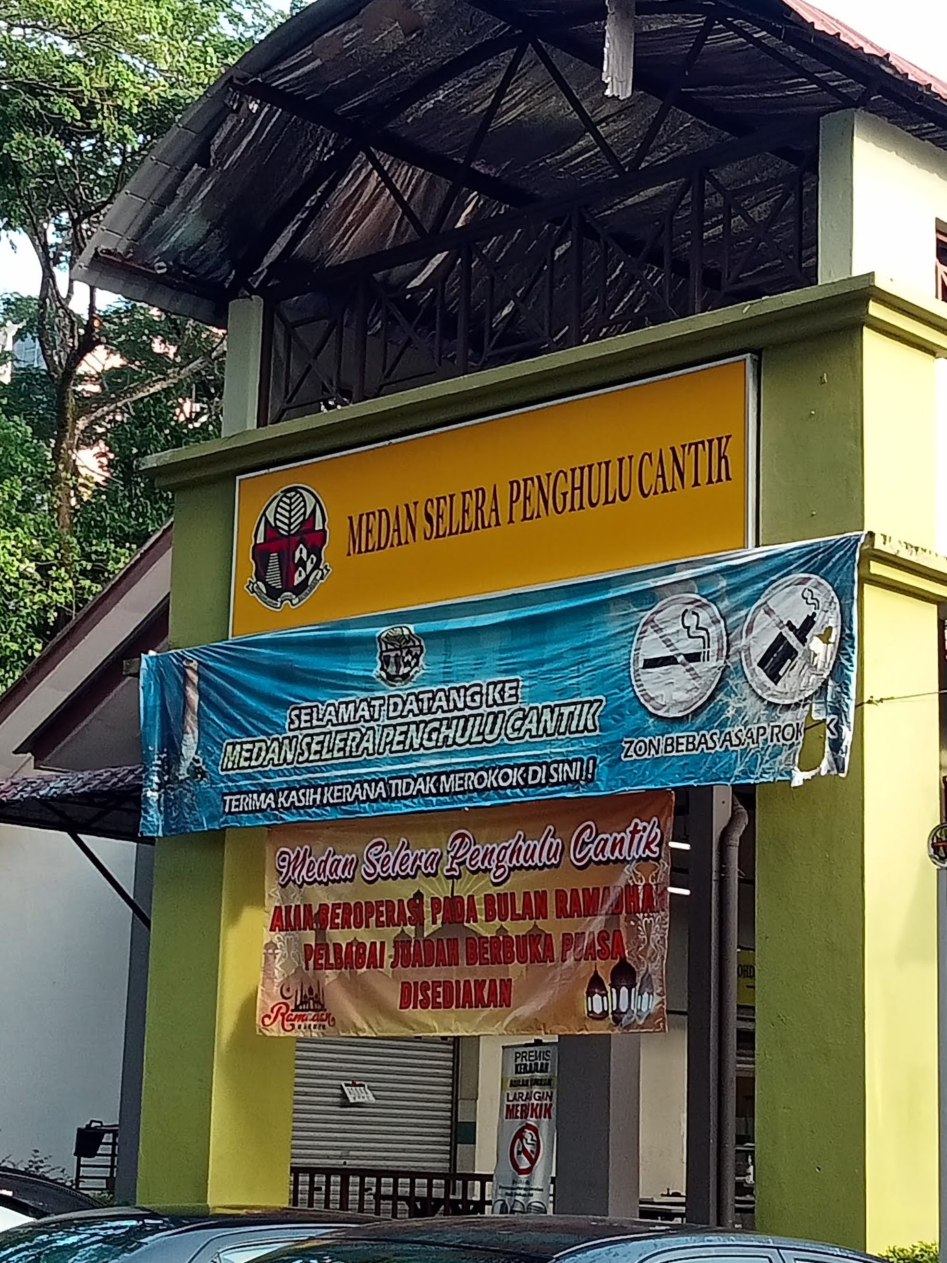 medan selera penghulu cantik