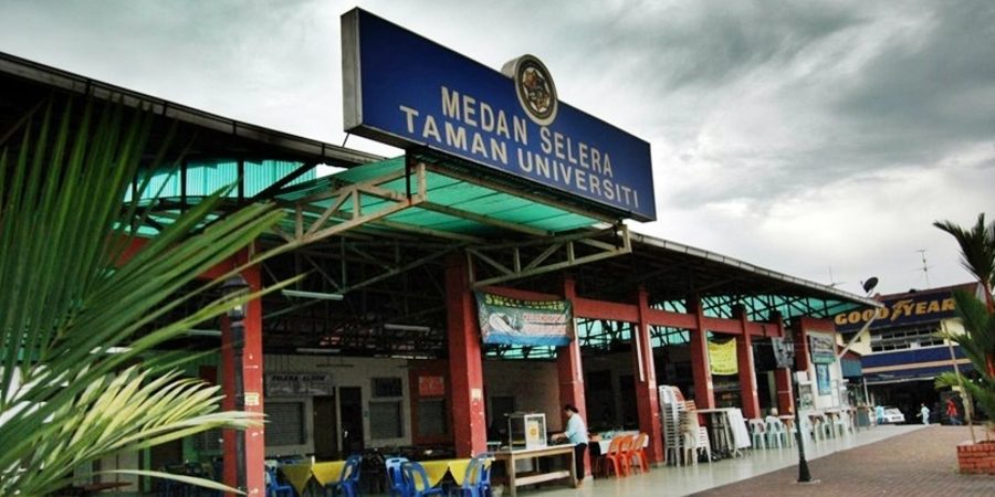 Medan Selera Wonderful 1 medan selera wonderful